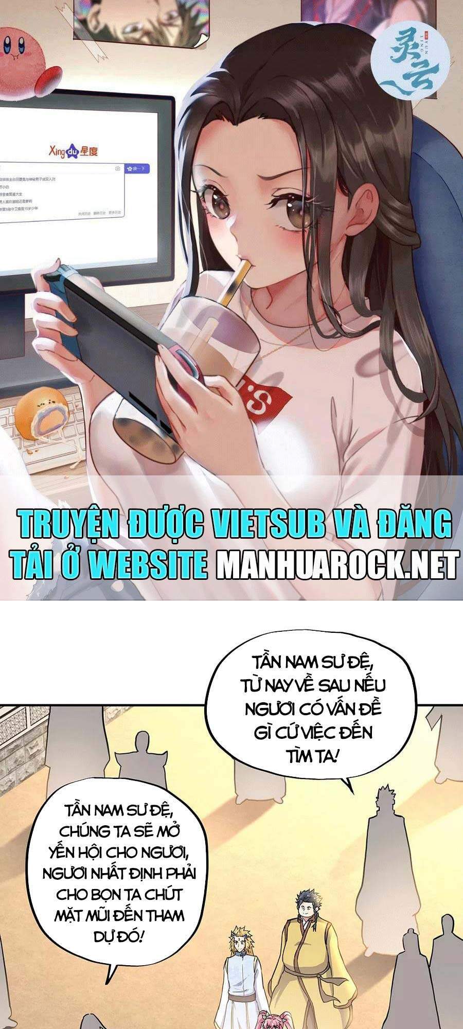 Chiến Hồn Tuyệt Thế