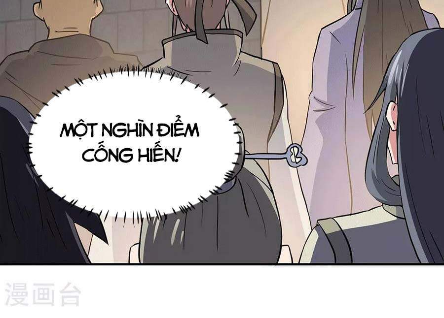 Chiến Hồn Tuyệt Thế
