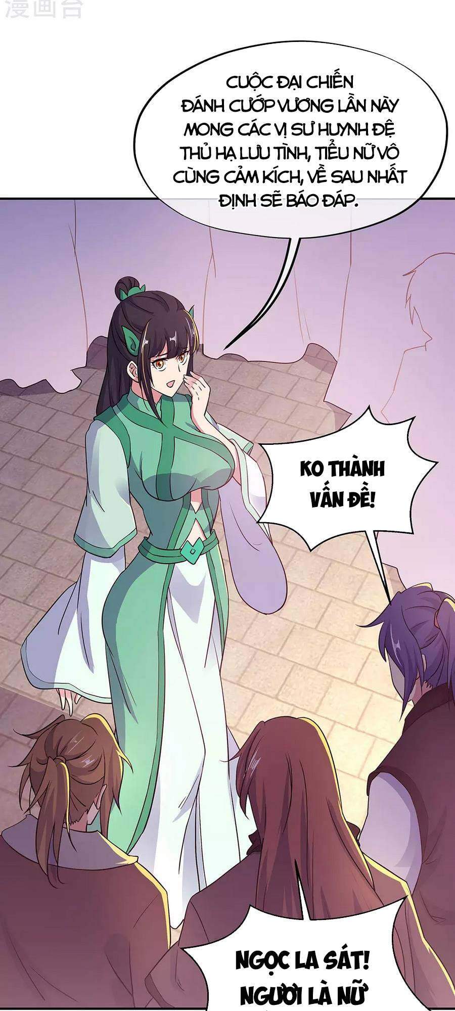 Chiến Hồn Tuyệt Thế
