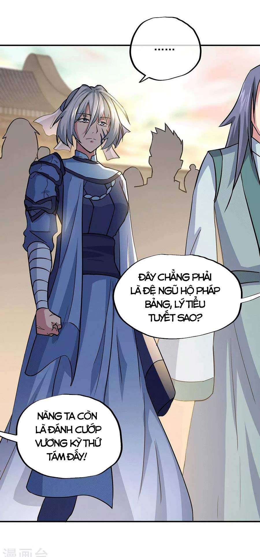 Chiến Hồn Tuyệt Thế