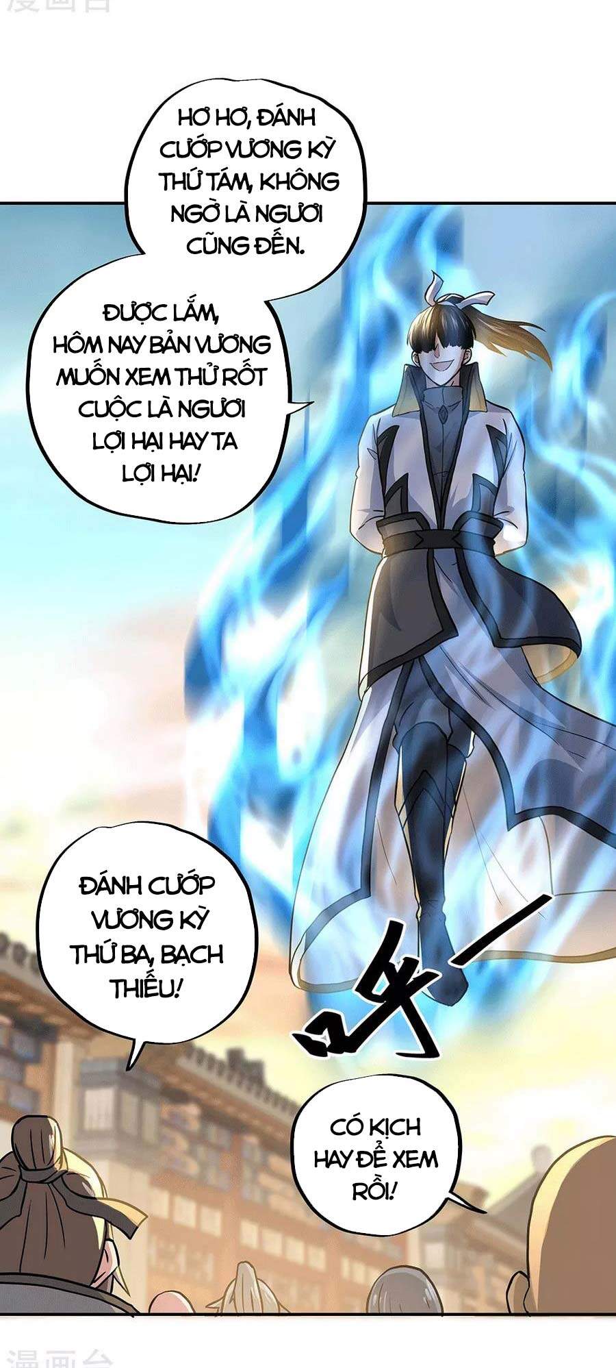 Chiến Hồn Tuyệt Thế
