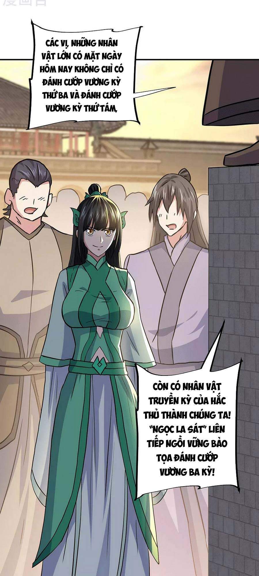 Chiến Hồn Tuyệt Thế
