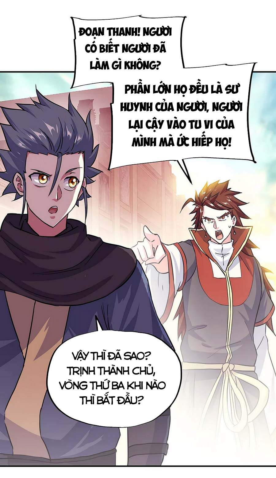 Chiến Hồn Tuyệt Thế