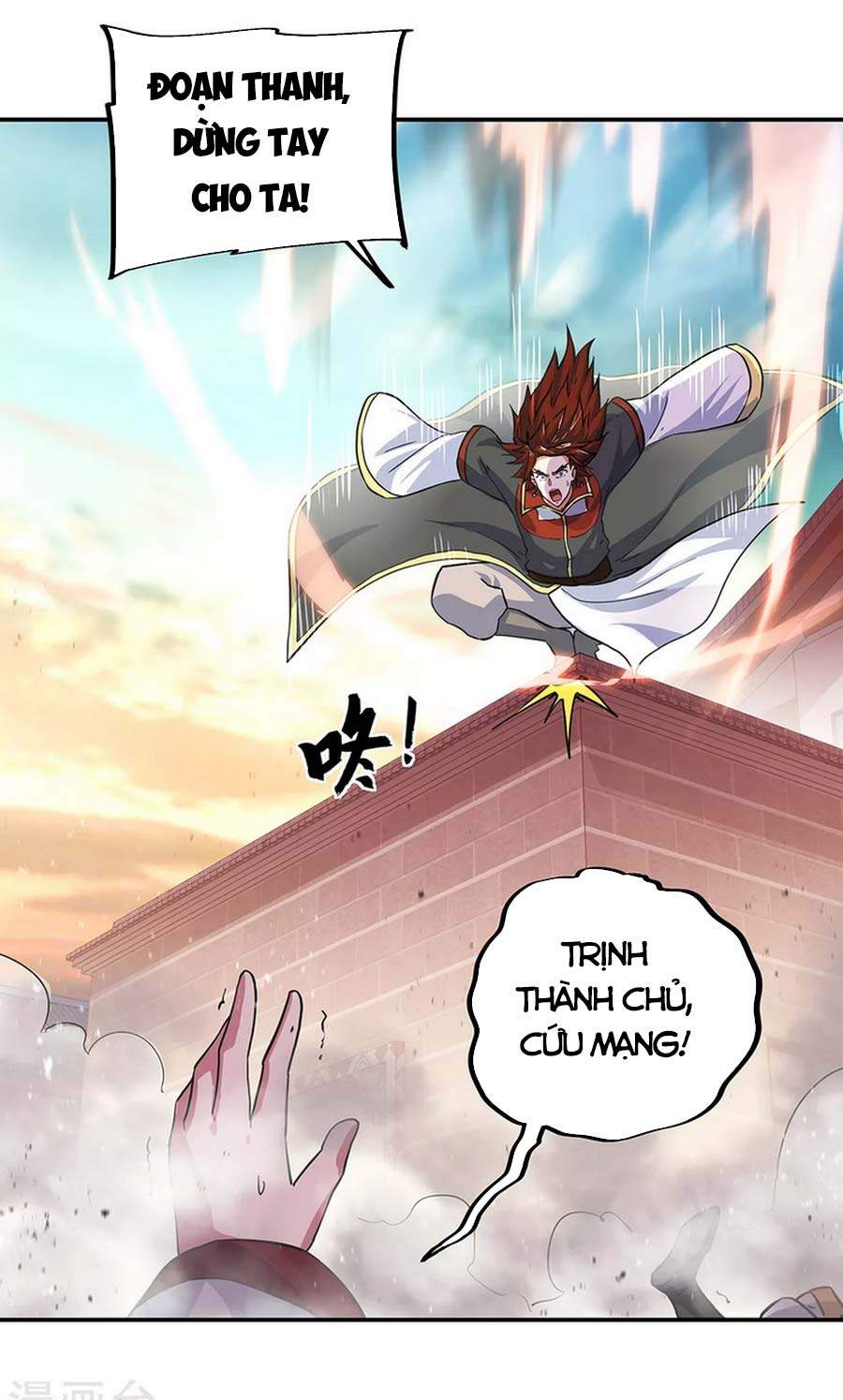 Chiến Hồn Tuyệt Thế