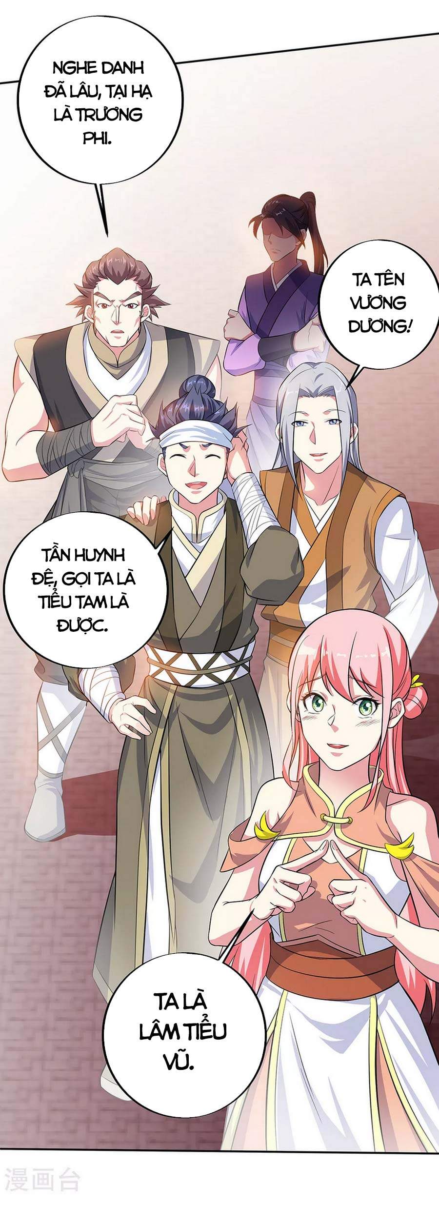 Chiến Hồn Tuyệt Thế