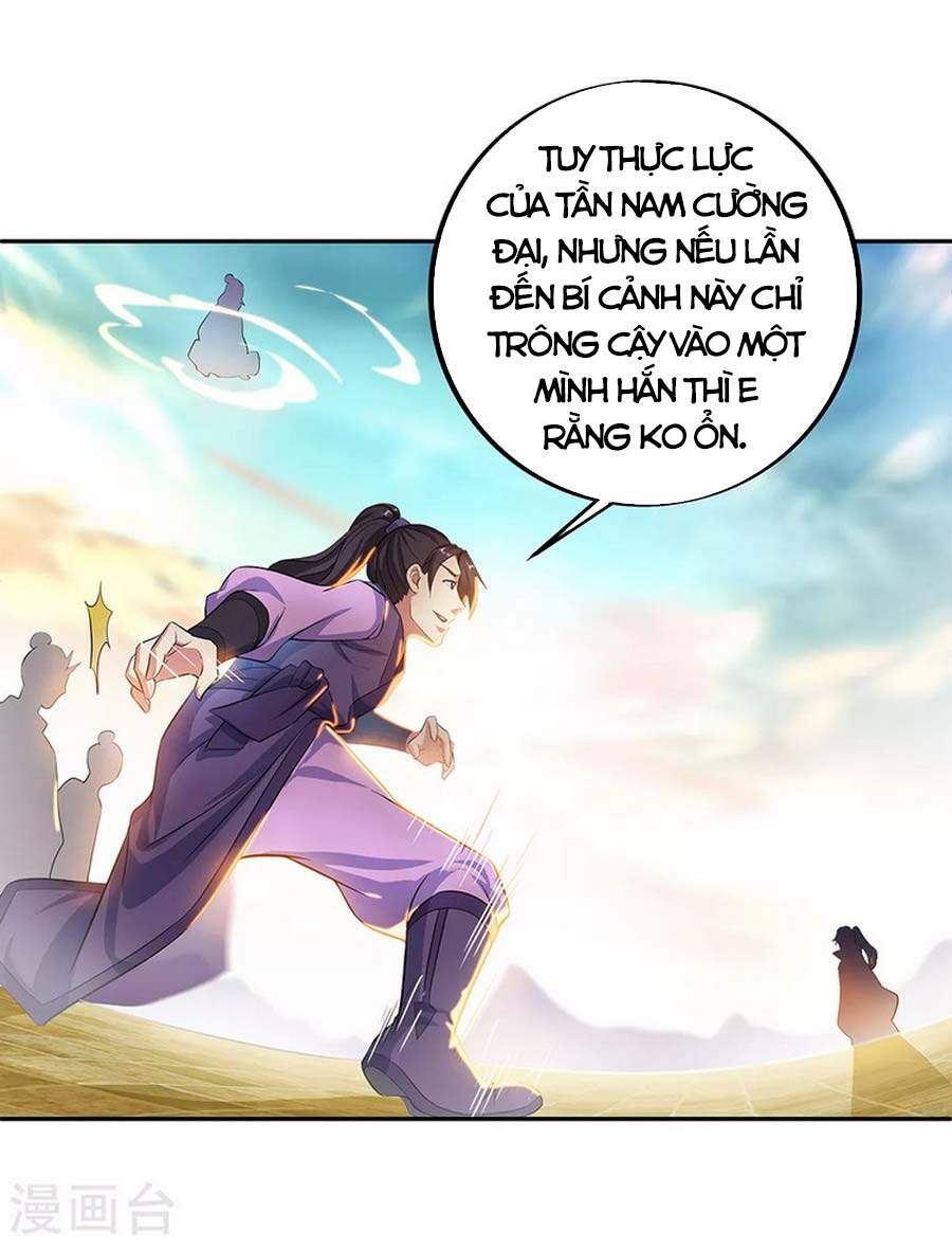 Chiến Hồn Tuyệt Thế