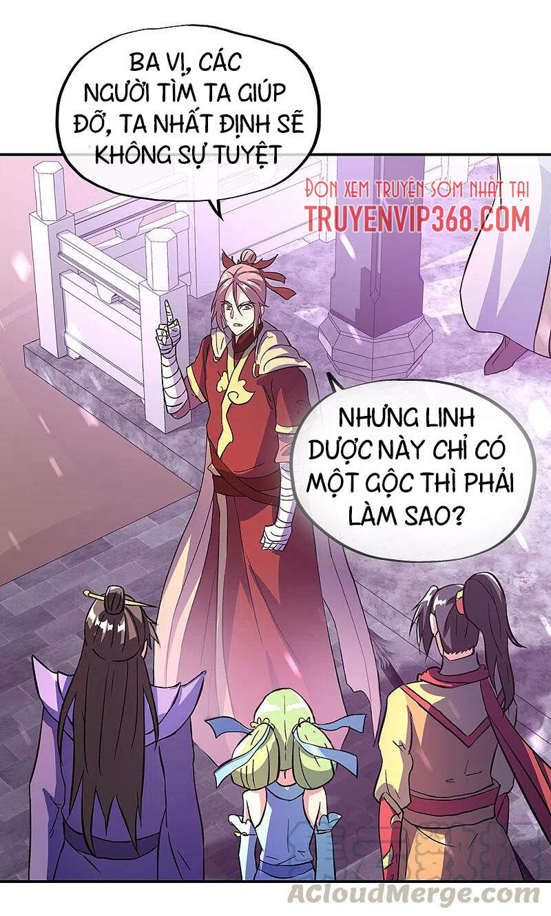 Chiến Hồn Tuyệt Thế