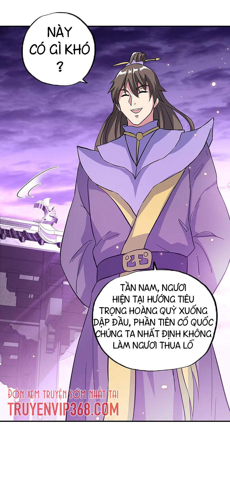 Chiến Hồn Tuyệt Thế