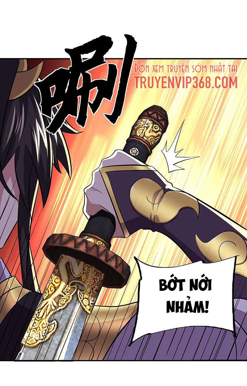 Chiến Hồn Tuyệt Thế