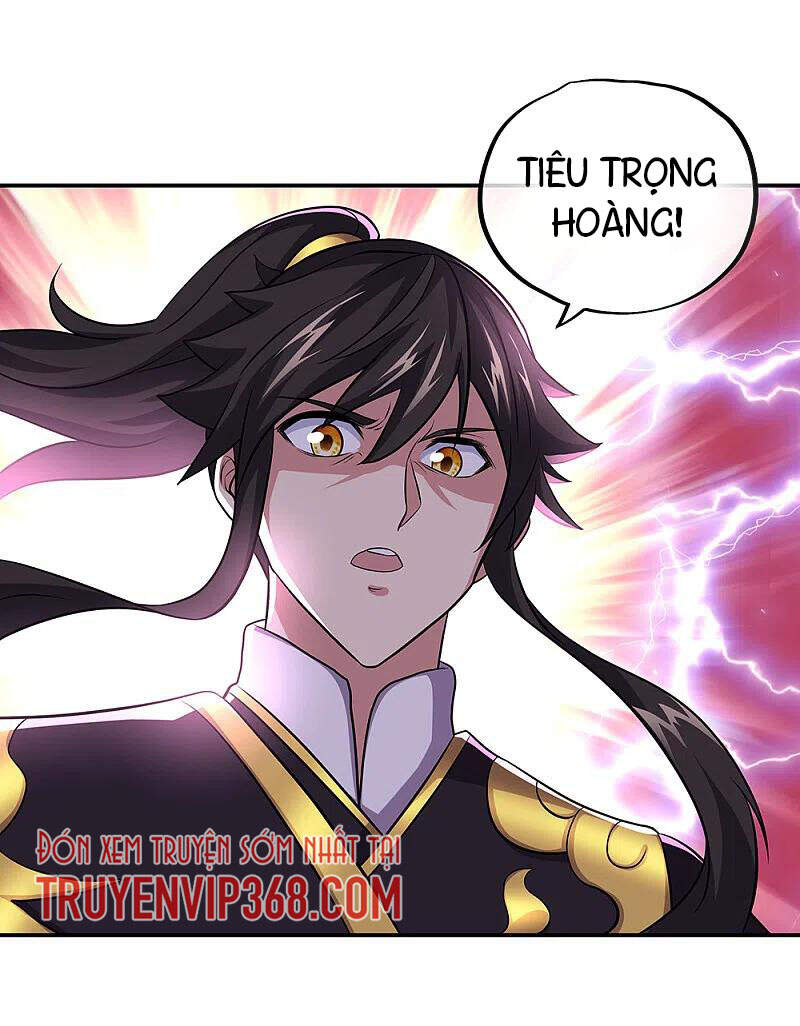 Chiến Hồn Tuyệt Thế