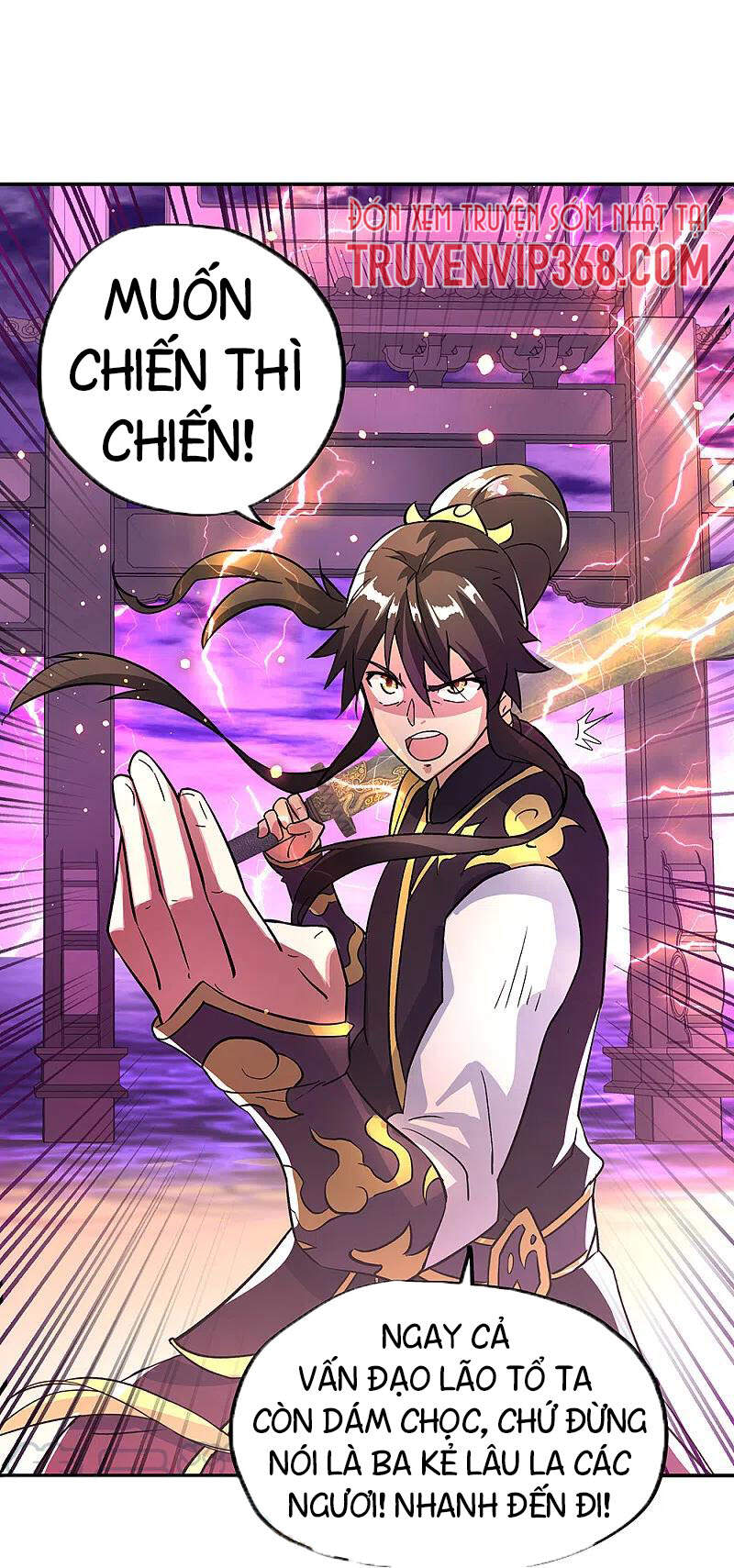 Chiến Hồn Tuyệt Thế