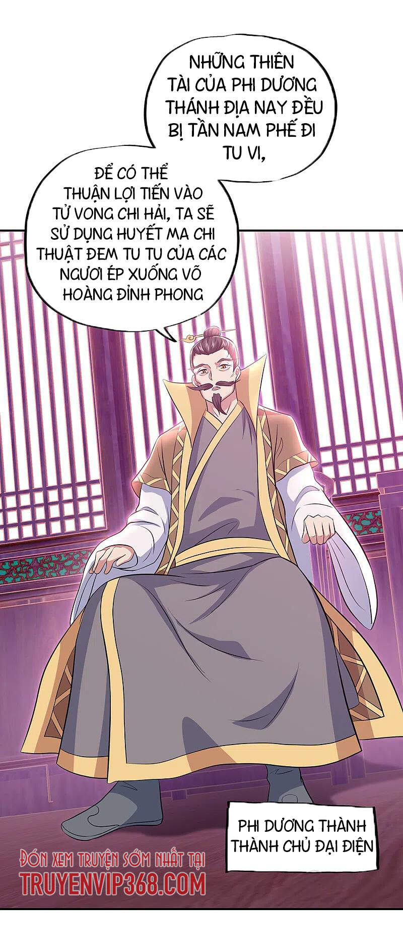 Chiến Hồn Tuyệt Thế