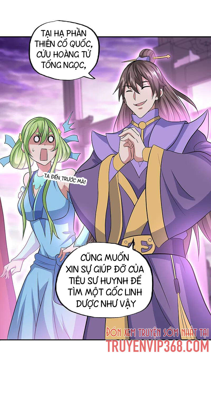 Chiến Hồn Tuyệt Thế