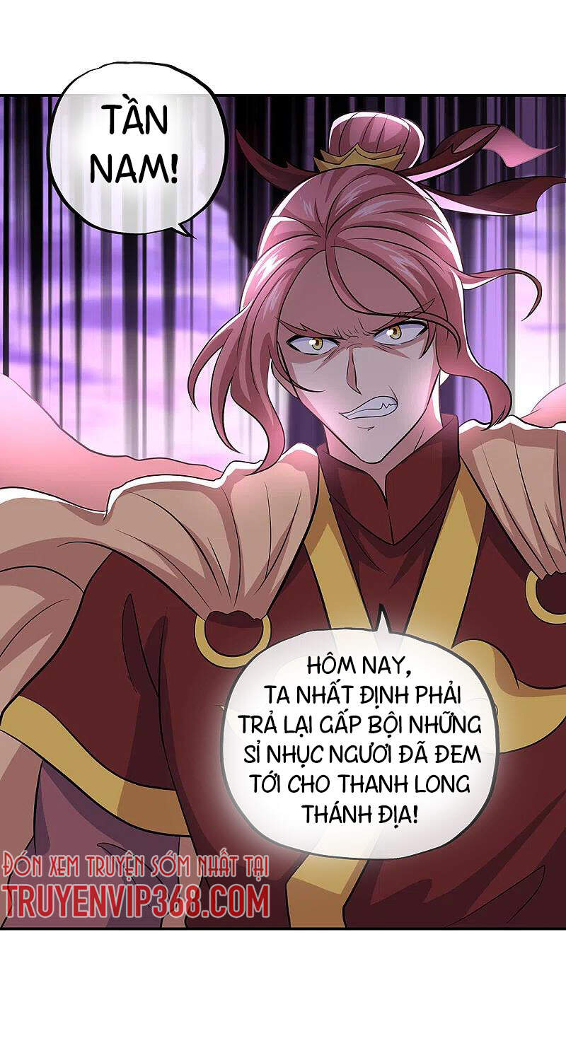 Chiến Hồn Tuyệt Thế
