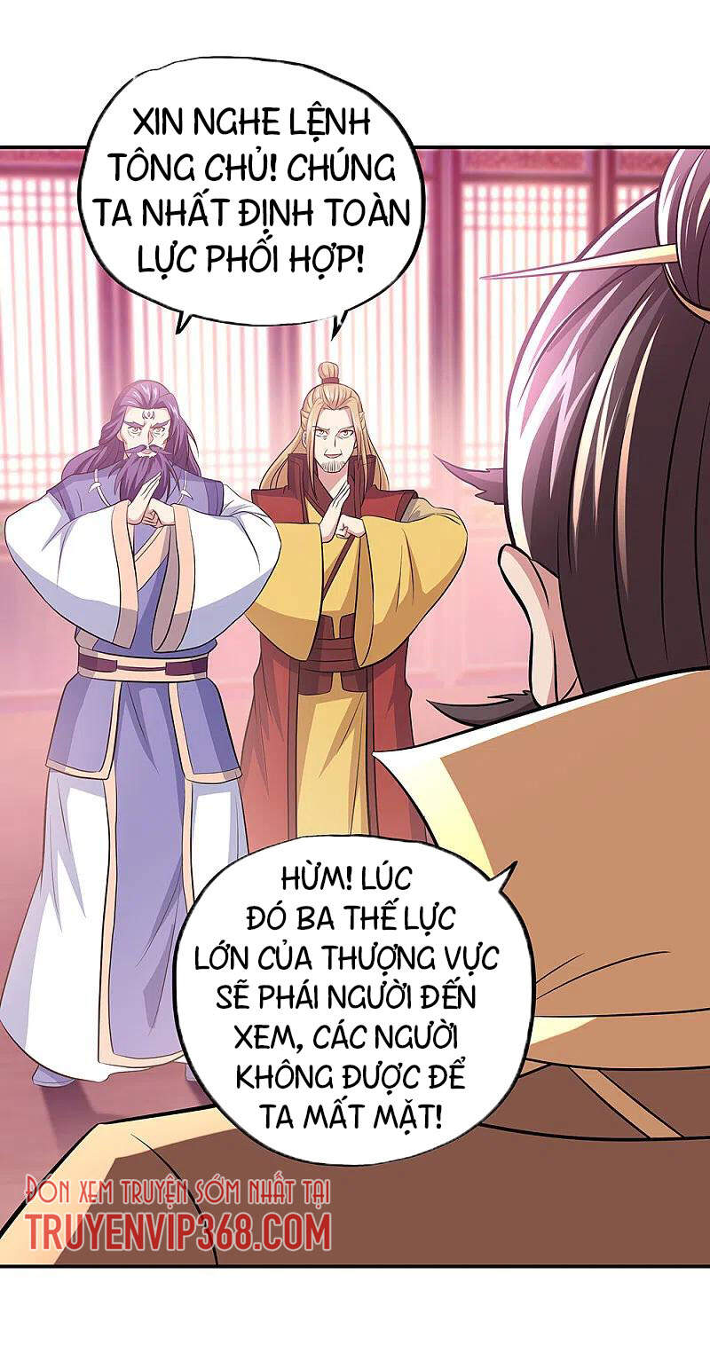 Chiến Hồn Tuyệt Thế