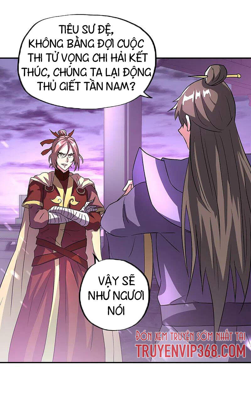 Chiến Hồn Tuyệt Thế