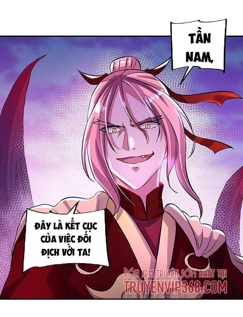 Chiến Hồn Tuyệt Thế