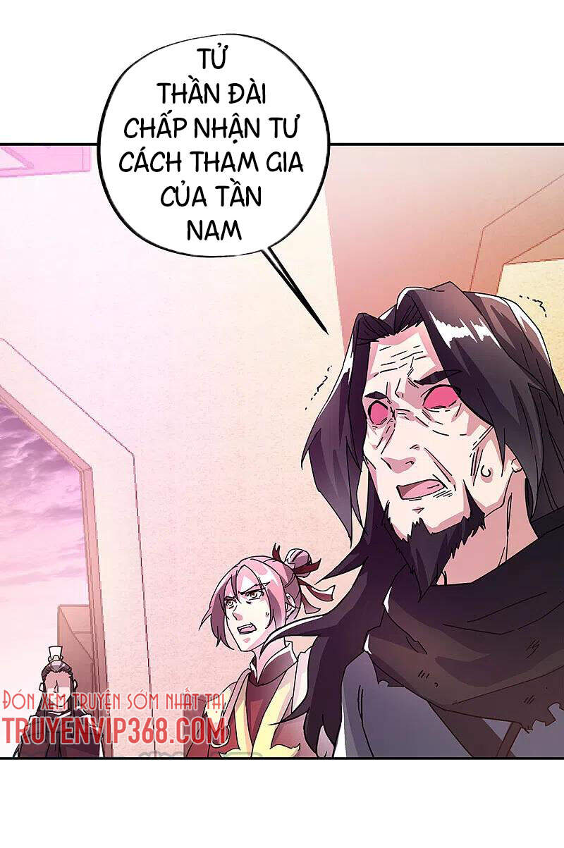 Chiến Hồn Tuyệt Thế