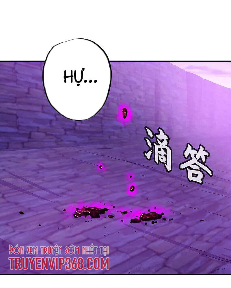 Chiến Hồn Tuyệt Thế