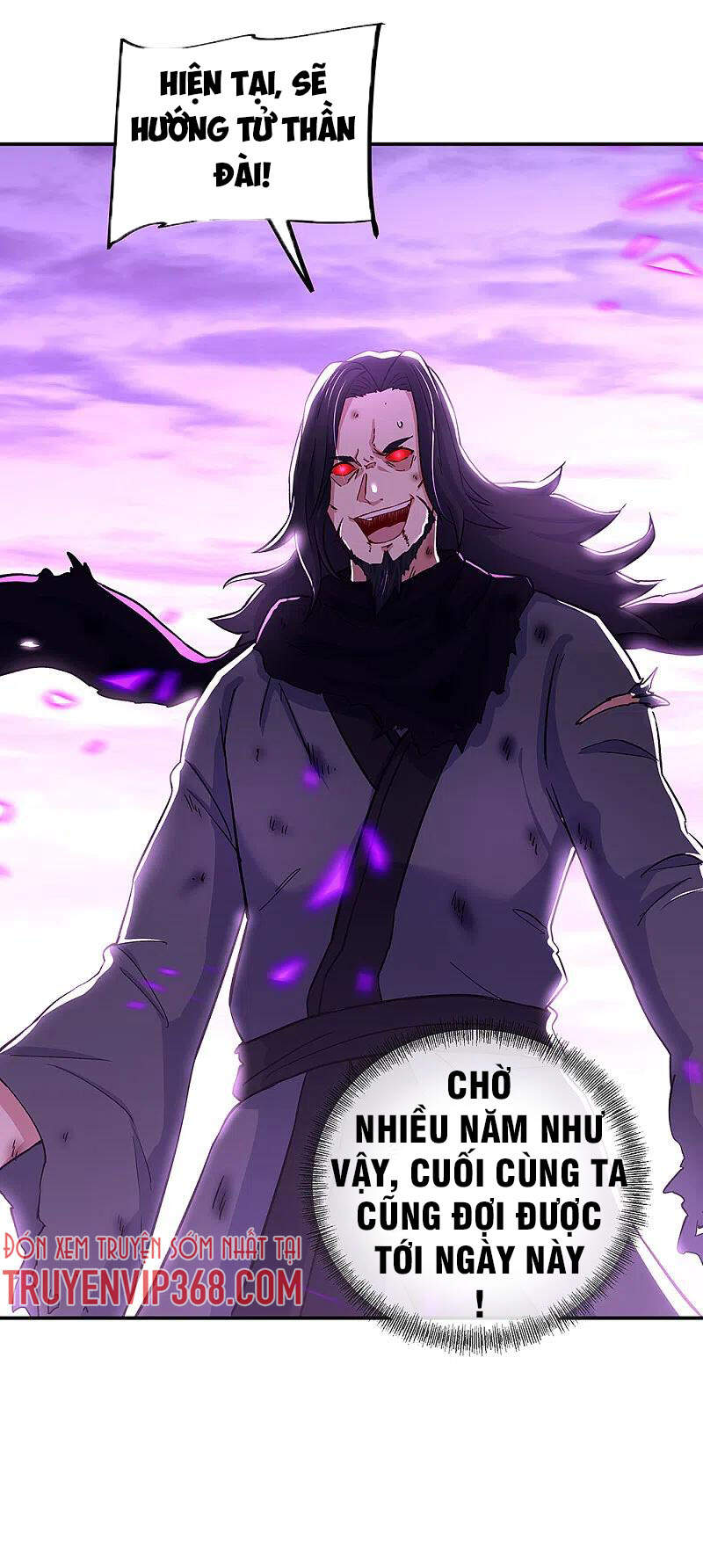 Chiến Hồn Tuyệt Thế