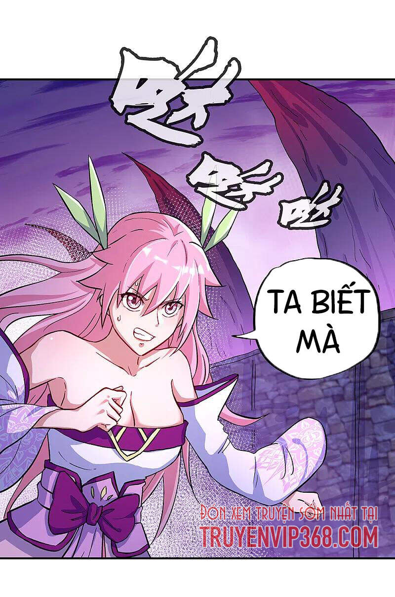 Chiến Hồn Tuyệt Thế