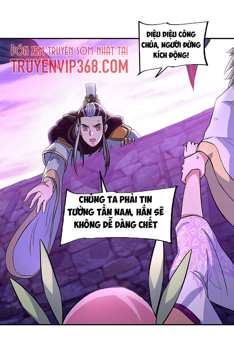 Chiến Hồn Tuyệt Thế