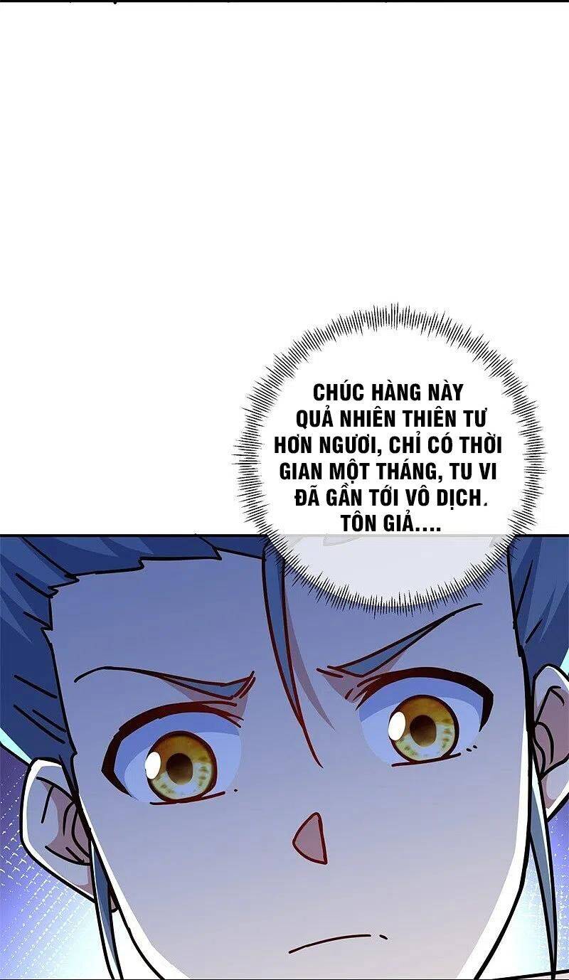 Chiến Hồn Tuyệt Thế