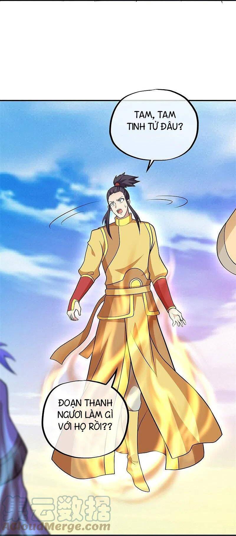 Chiến Hồn Tuyệt Thế