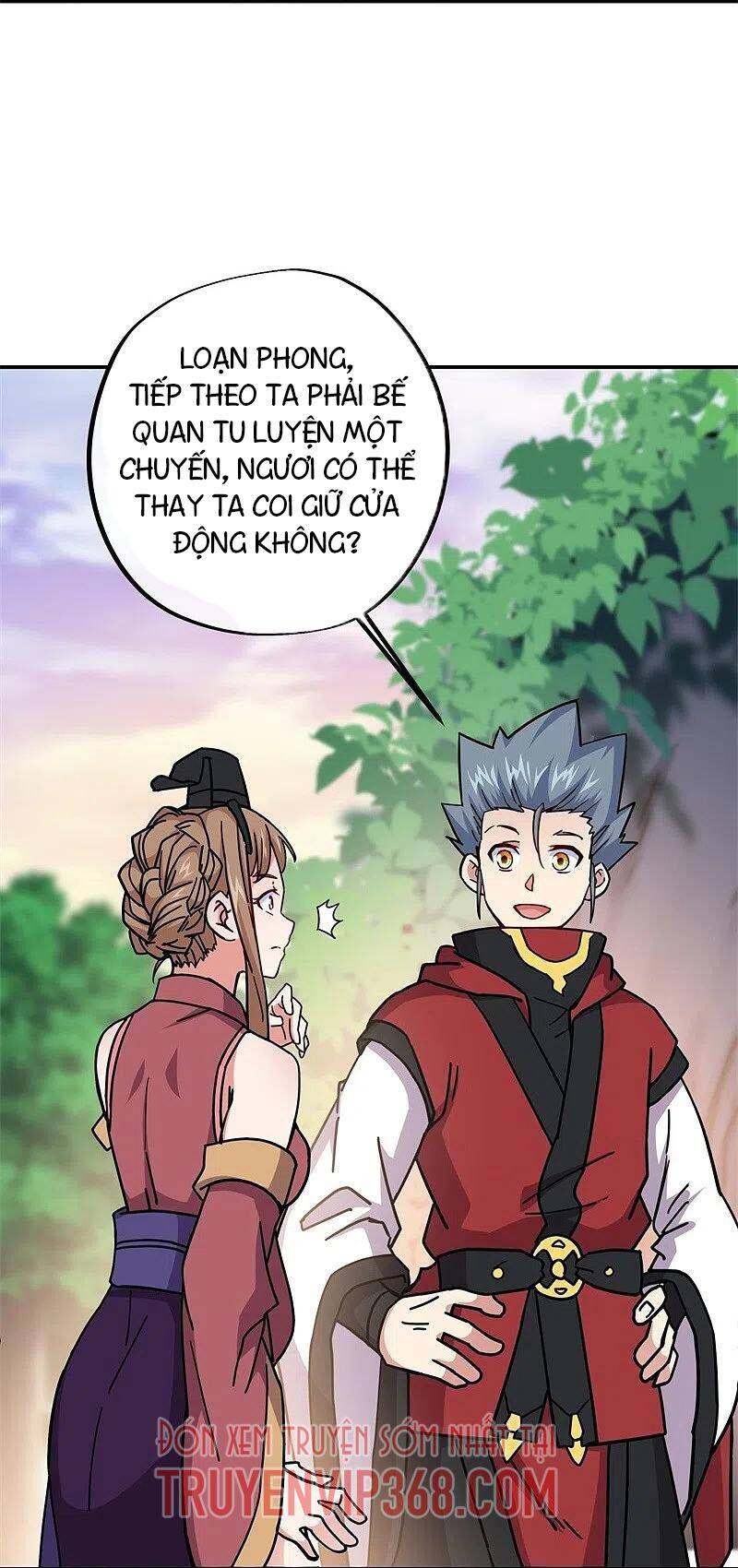 Chiến Hồn Tuyệt Thế