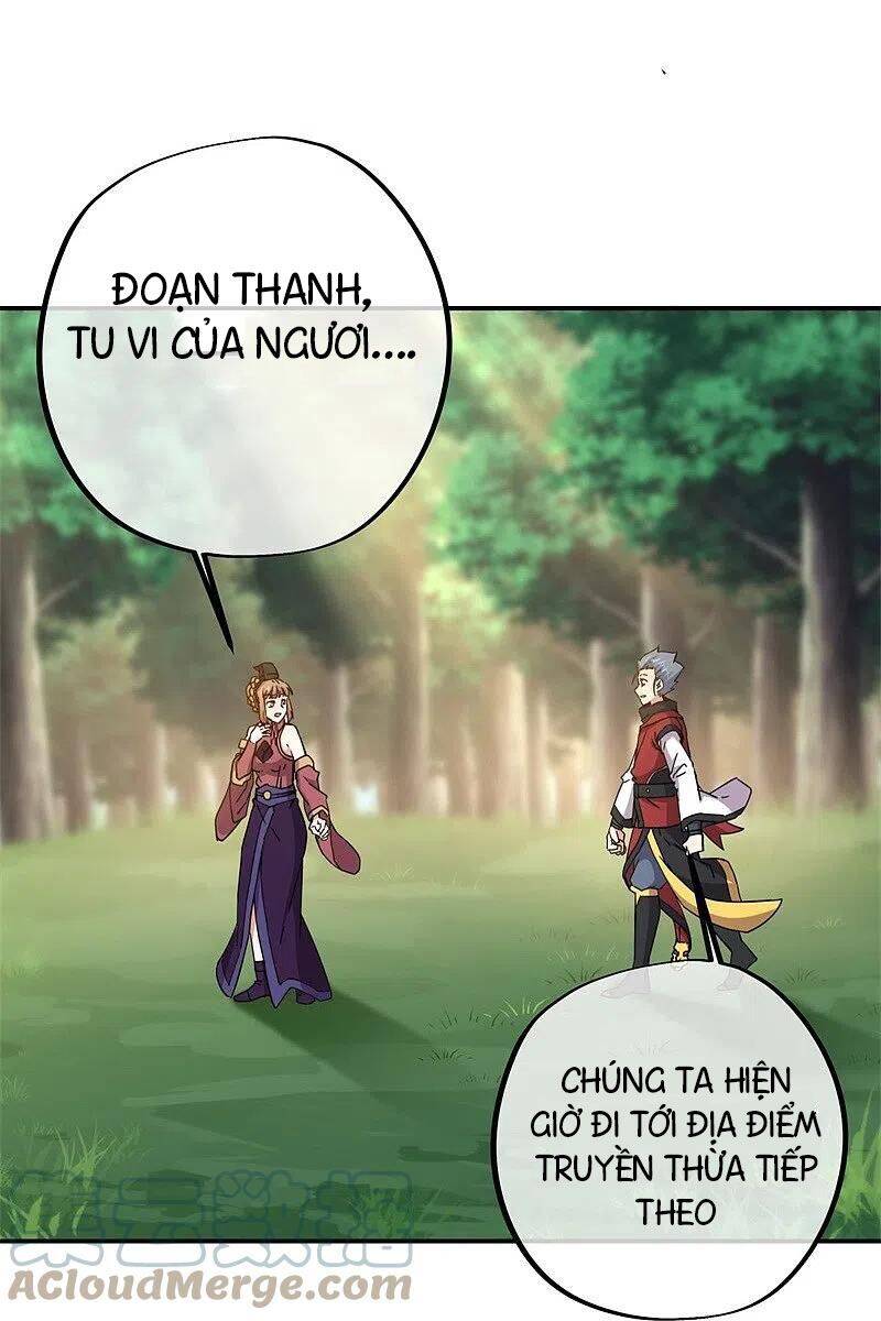 Chiến Hồn Tuyệt Thế