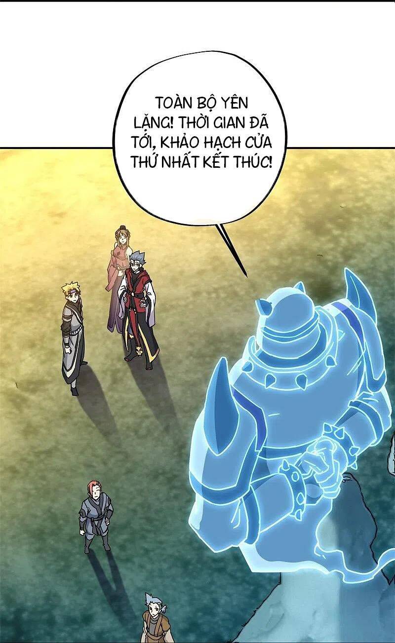 Chiến Hồn Tuyệt Thế