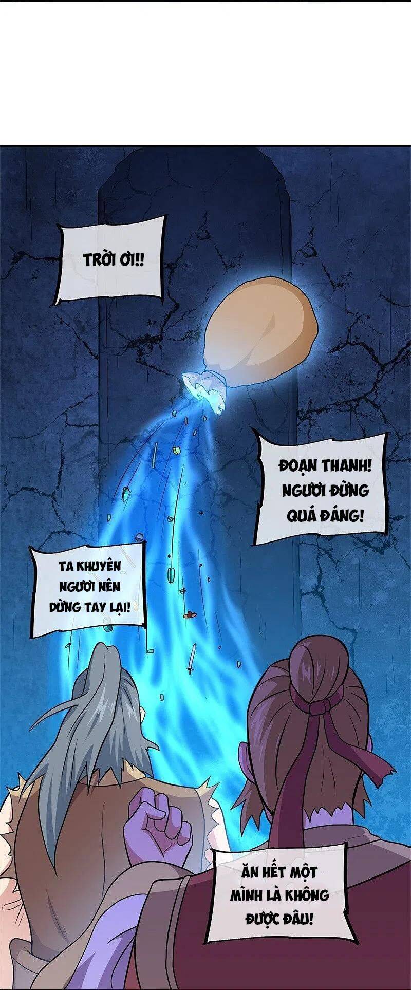 Chiến Hồn Tuyệt Thế