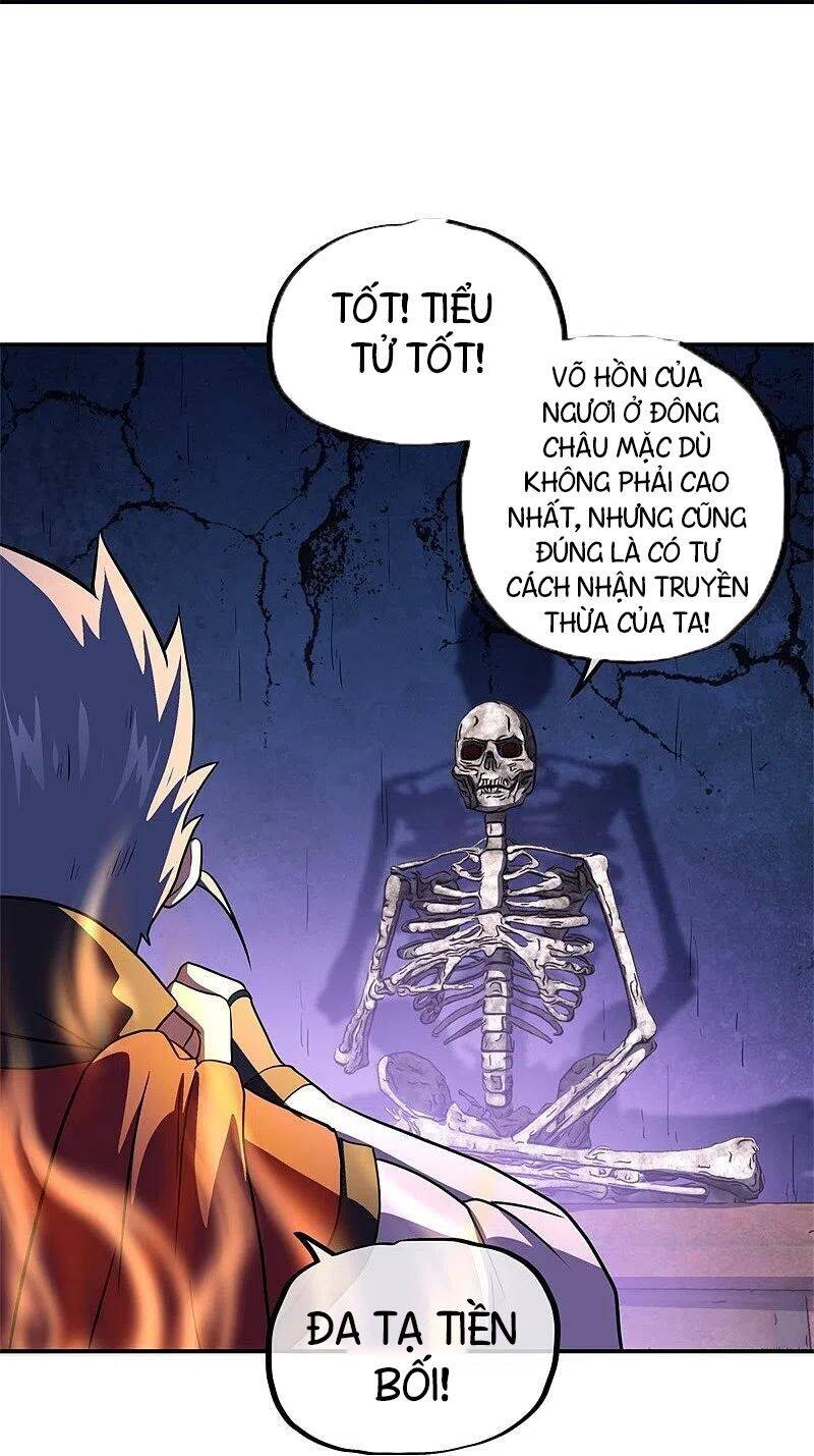 Chiến Hồn Tuyệt Thế