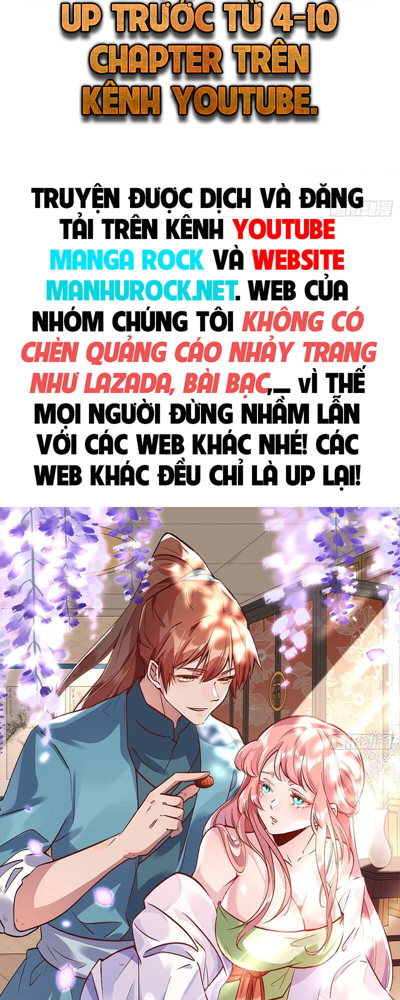 Chiến Hồn Tuyệt Thế