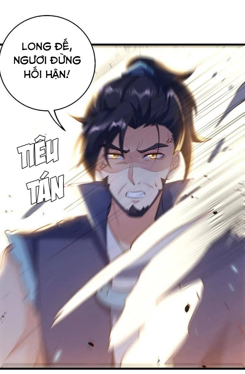 Chiến Hồn Tuyệt Thế