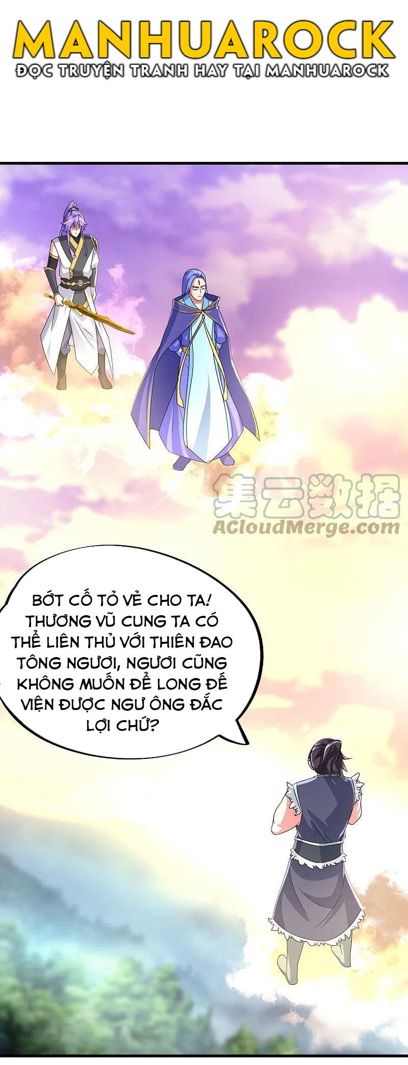 Chiến Hồn Tuyệt Thế