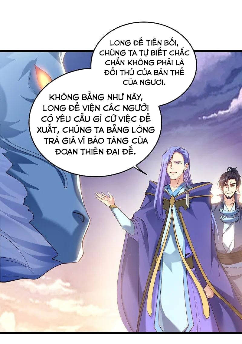 Chiến Hồn Tuyệt Thế