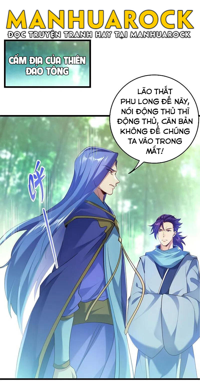 Chiến Hồn Tuyệt Thế