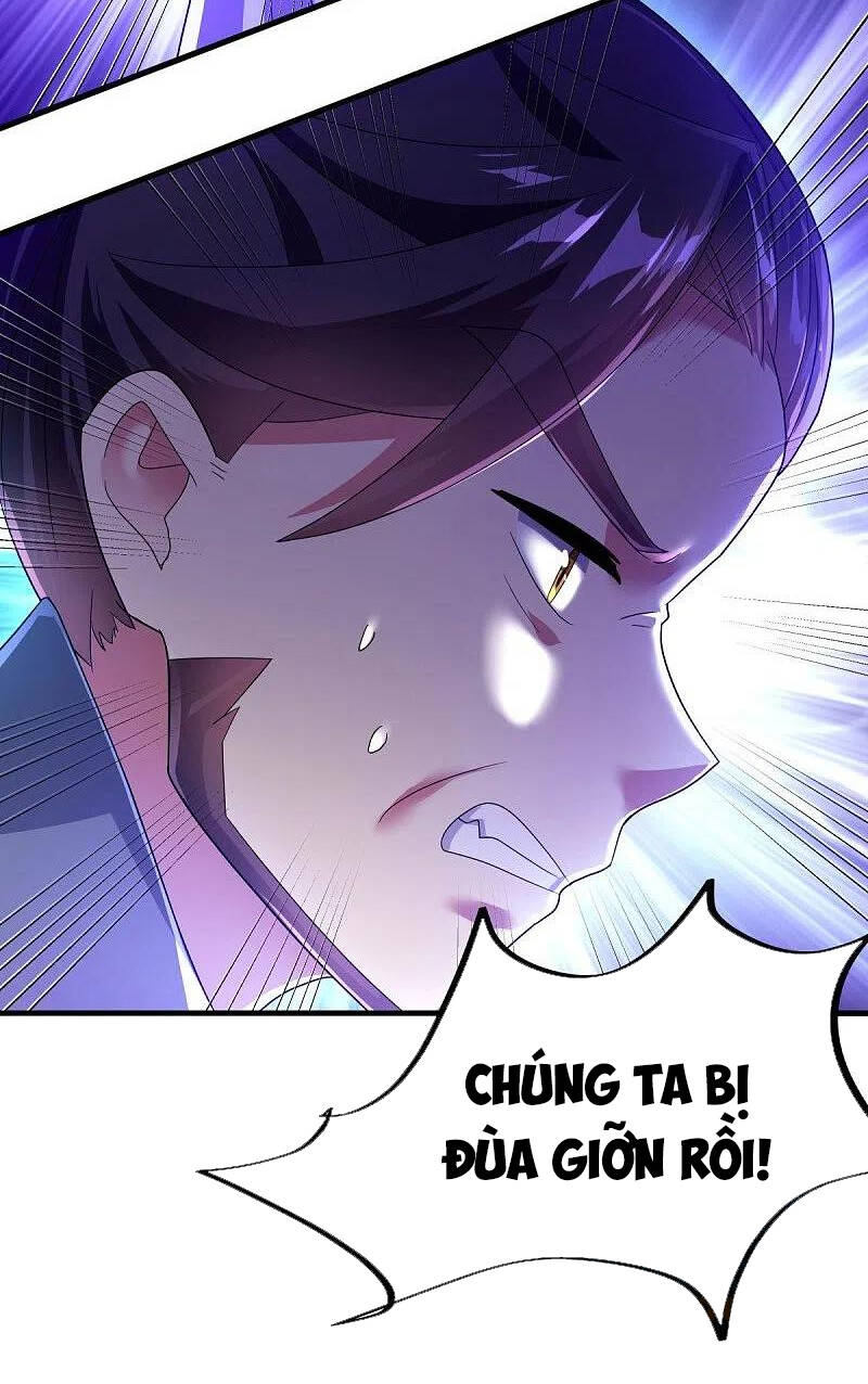 Chiến Hồn Tuyệt Thế