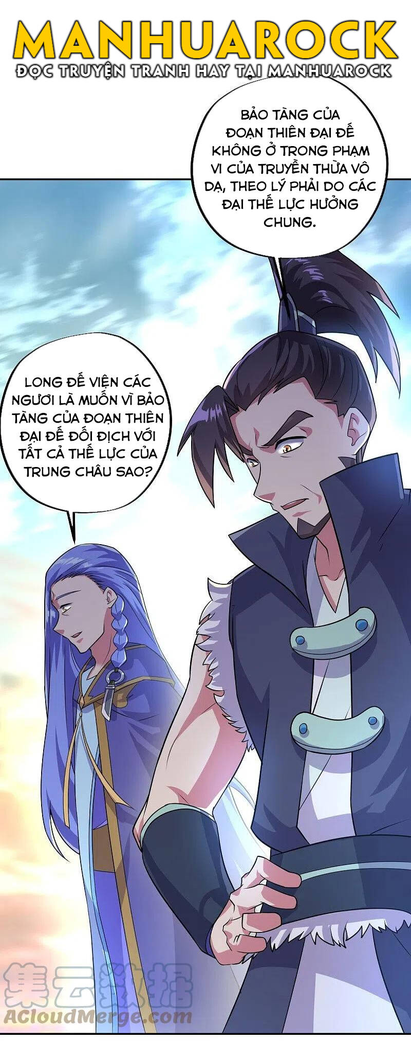 Chiến Hồn Tuyệt Thế