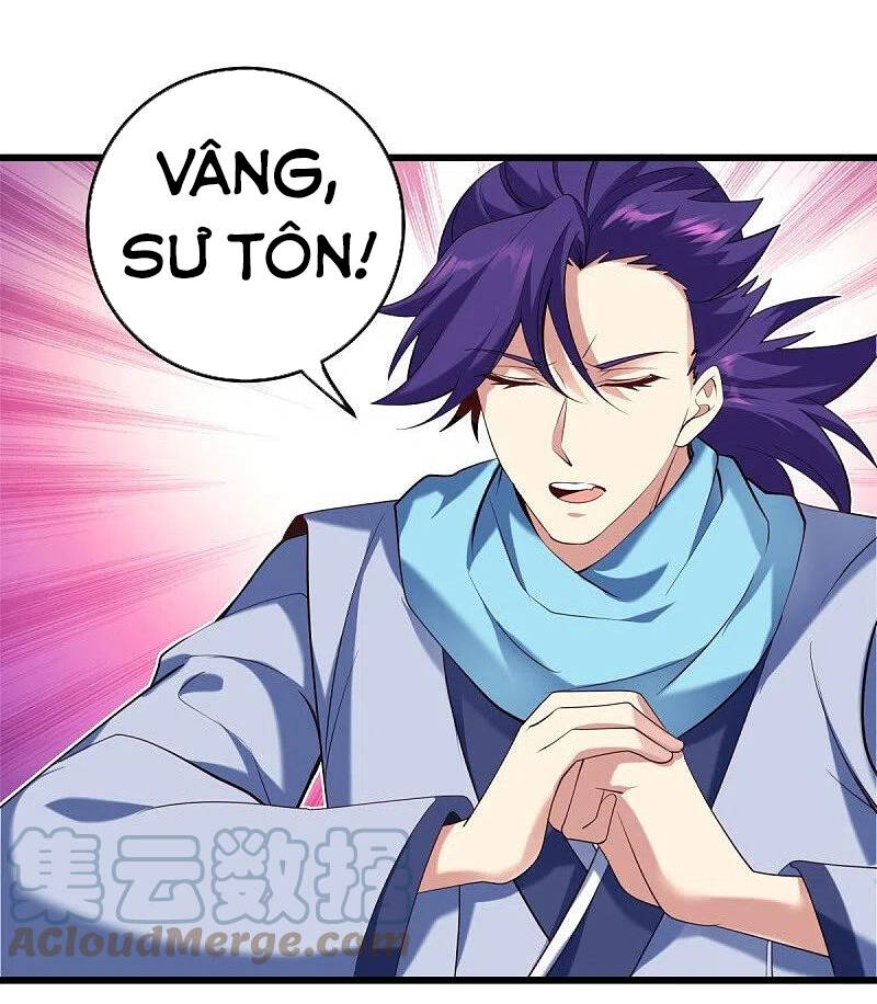 Chiến Hồn Tuyệt Thế