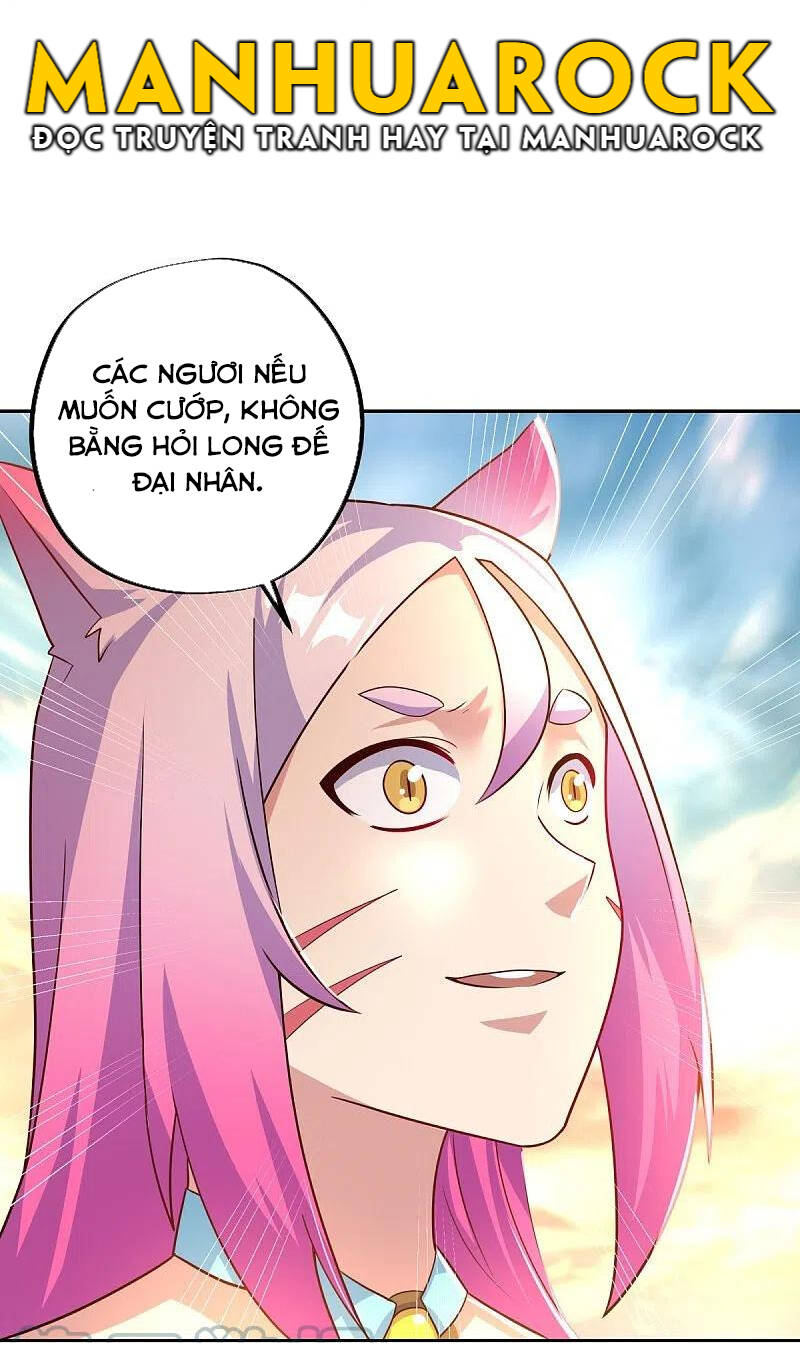 Chiến Hồn Tuyệt Thế