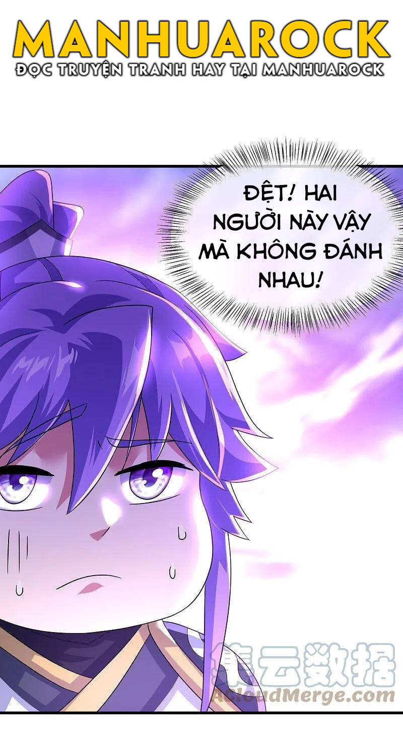 Chiến Hồn Tuyệt Thế