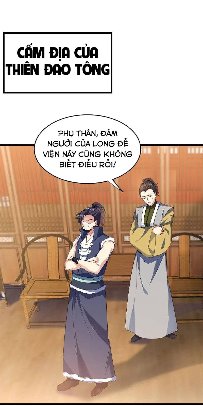 Chiến Hồn Tuyệt Thế