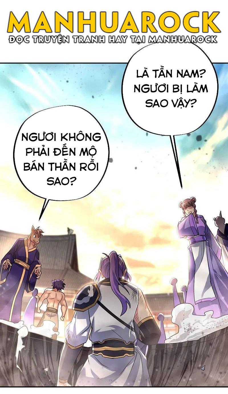 Chiến Hồn Tuyệt Thế