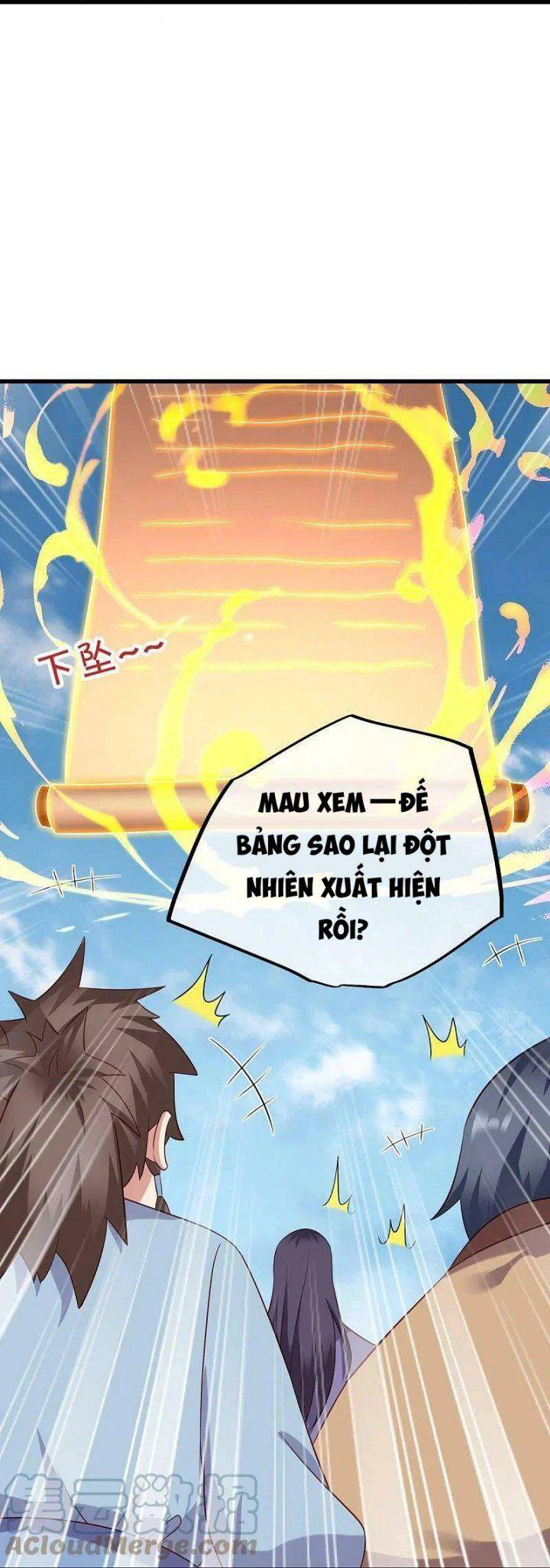 Chiến Hồn Tuyệt Thế