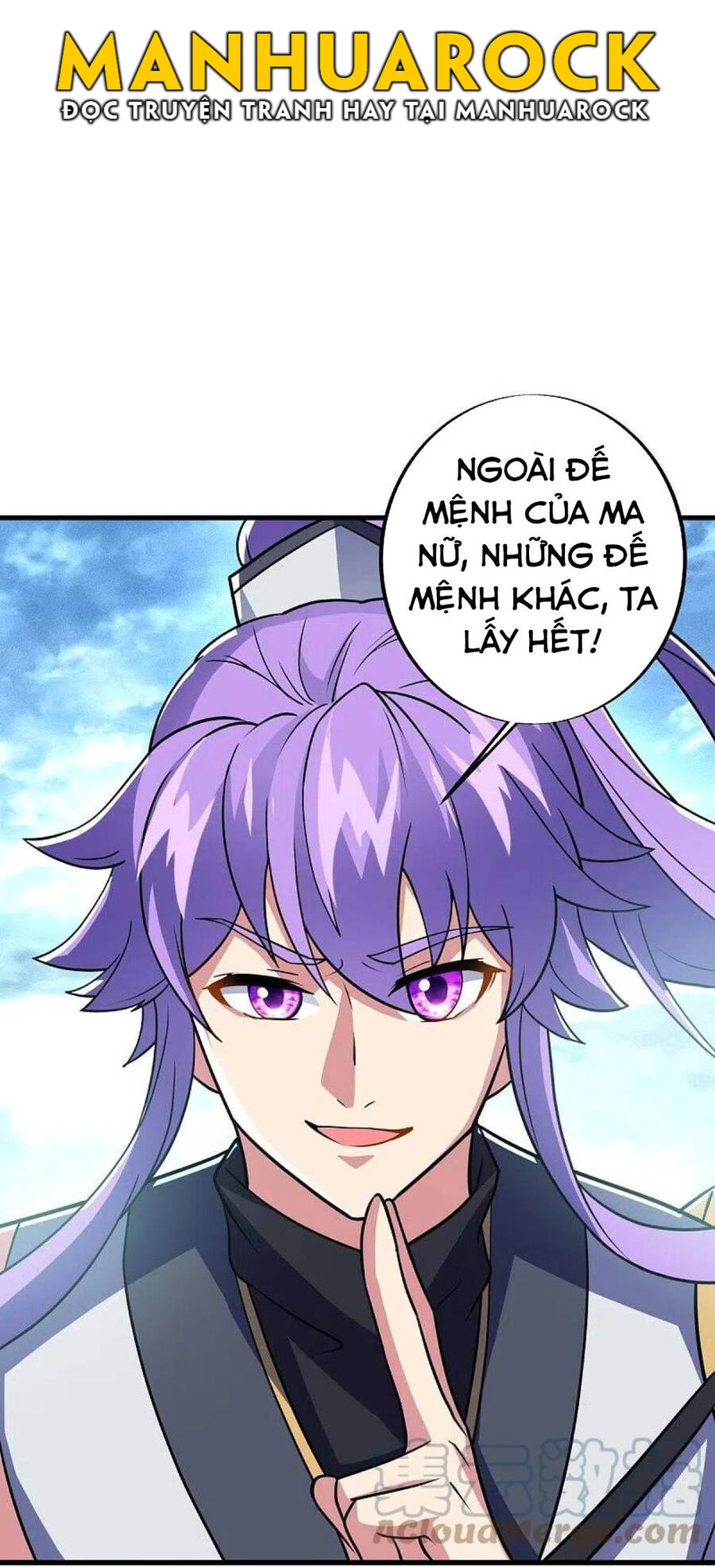 Chiến Hồn Tuyệt Thế