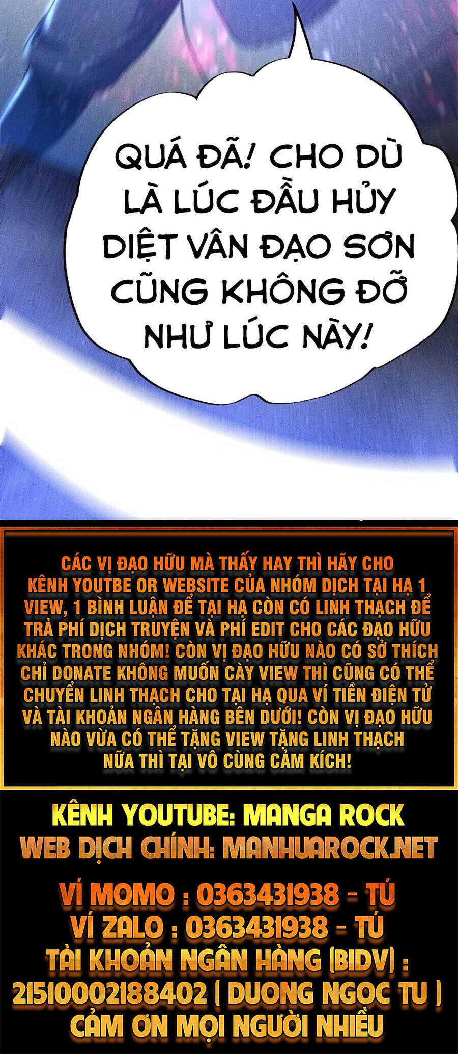 Chiến Hồn Tuyệt Thế