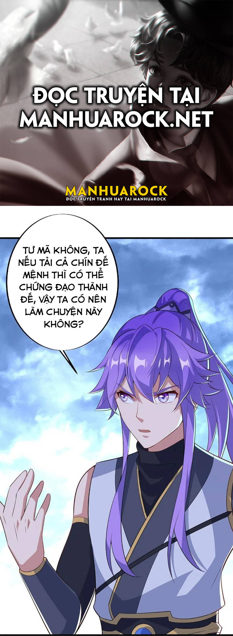 Chiến Hồn Tuyệt Thế
