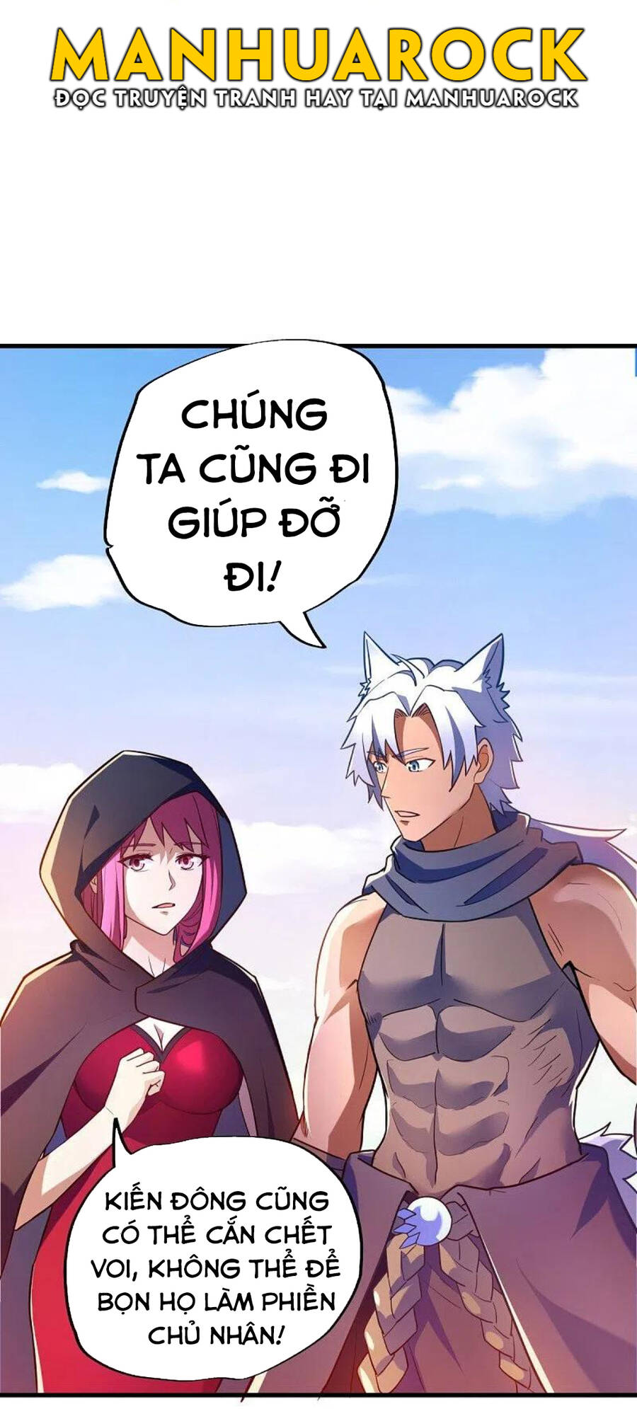 Chiến Hồn Tuyệt Thế